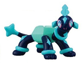 Terapagos (Normal Form), Pocket Monsters (2023), Takara Tomy A.R.T.S, Trading, 4904790109324